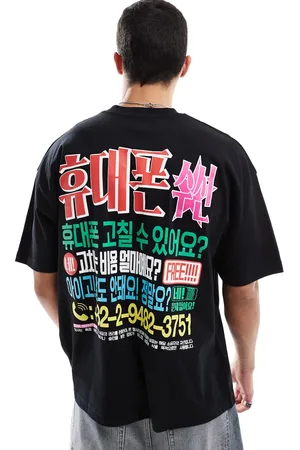 ASOS Oversized t-shirt with souvenir back graphic in black