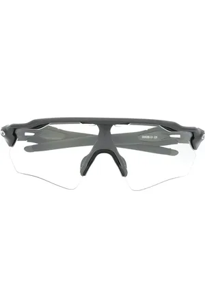 Oakley Radar EV Path glasses