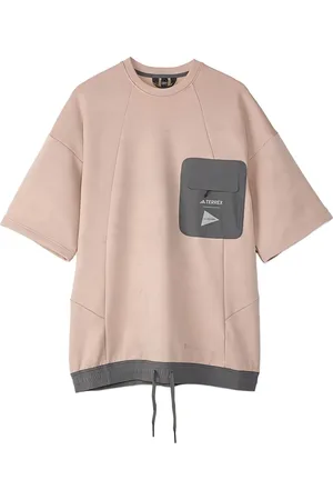 adidas X And Wander Terrex T-shirt