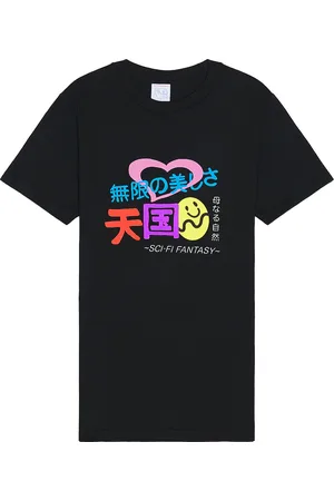 Sci-Fi Fantasy Foreign Figures Tee in - . Size M (also in S).