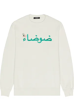UNDERCOVER Long Sleeve Tee in - Light Grey. Size 2 (also in 3, 4, 5).