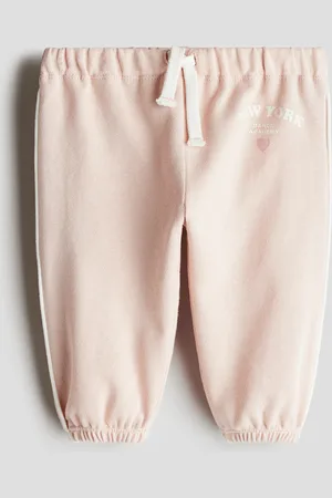 H&M Track Pants