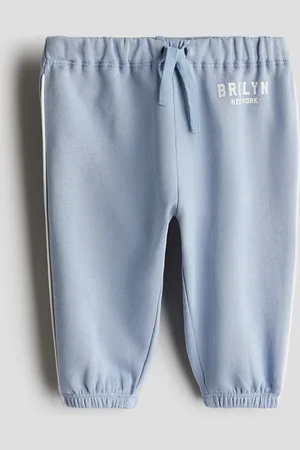H&M Track Pants
