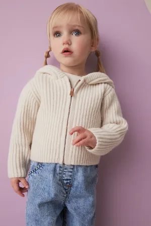 Next Girls Oatmeal Hooded Cardigan (3mths-7yrs)