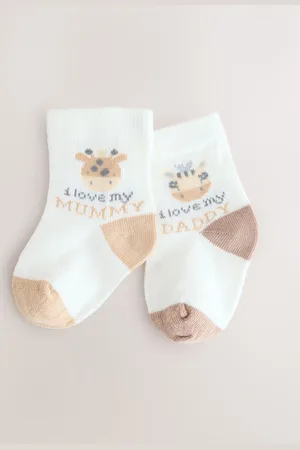 Next Brown/Cream Baby Socks 2 Pack (0mths-2yrs) 5662cm
