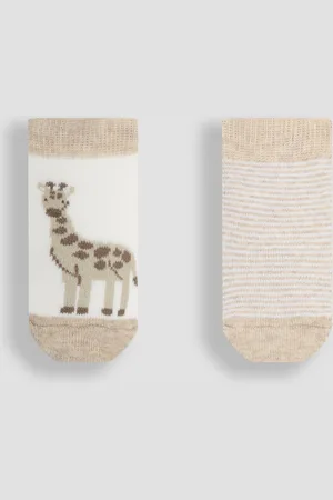 JoJo Maman Bébé Natural Baby Socks 2 Pack Upto 6 Months (50
