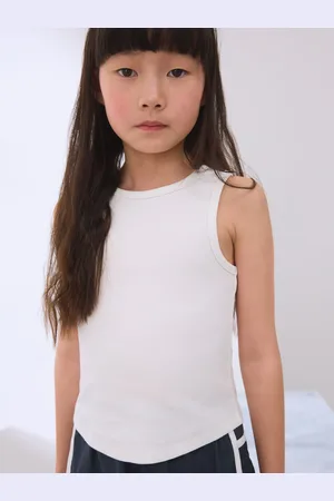 Next White Rib Vest (3-16yrs) 11 Years (146cm)