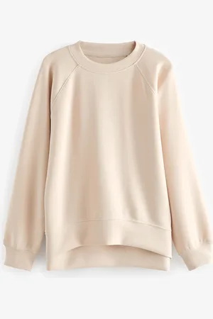 Next Oatmeal Supersoft Long Sweatshirt xsmall