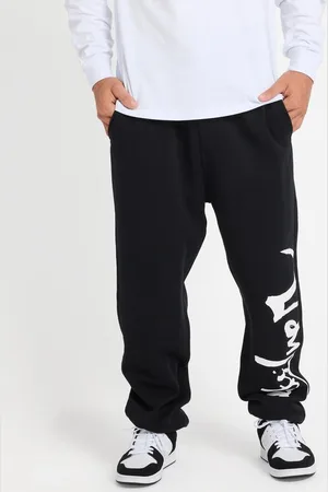 Quiksilver | Mens Impaired Track Pants - - Size XXL at Official Store