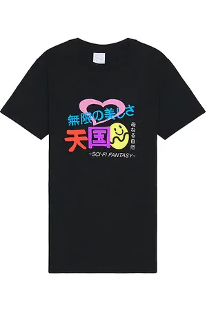 Sci-Fi Fantasy Foreign Figures Tee in . Size S.
