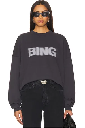 ANINE BING Miles Blur Sweatshirt in . Size M, XS.