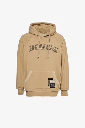 UNDERCOVER Brainwashed Embroidered Relaxed-fit Cotton-blend Hoody
