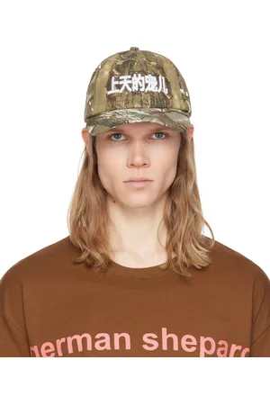 Praying Khaki Gods Favorite Cap